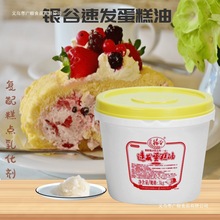 �y���ٰl�����ͺ決ԭ��SP�ٰl�������黯���݄����cɰ��]