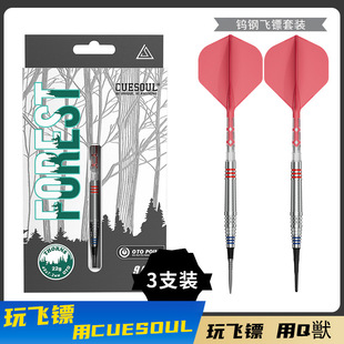 CUESOUL/Q��ɭ��ϵ�м�OTOС���S�90%�u��S���b�p���|һ�w�S��
