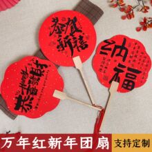 ���������f��t����ë�P�ֈF�ȴ�tɫ������ϲ�c�����R���������