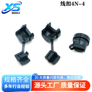 �Դ����4N-4 �^���Ժò����ϻ� ��������