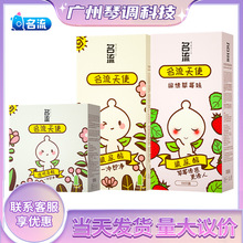 名流之夜男用持久避孕套001天使小叶超薄零感裸入不射安全套批发