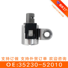 35230-52010 �����䷧ �����ڷ��￨���� U340E/U341E ������