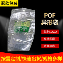 pofδ늾;ߟտsĤbܷsĤ^ͨpof͸