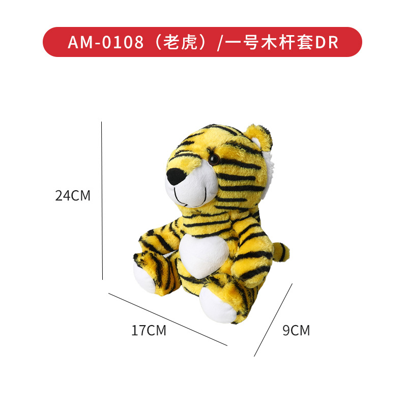 Juego de palos de tigre, juego de golf, juego de palos de muñeca, juego de palos de muñeca, juego de palos de relleno, juego de palos de lana