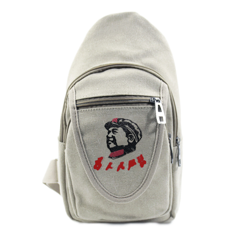 Chest bag-rice White blackhead 34*18cm