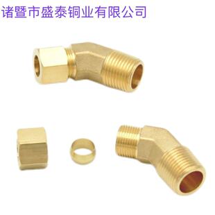 Դ�^�S�Ҿ����S�~45&deg;JIC���ݼy74&deg;���F/Ӣ�F�����ݼy���Ə��^