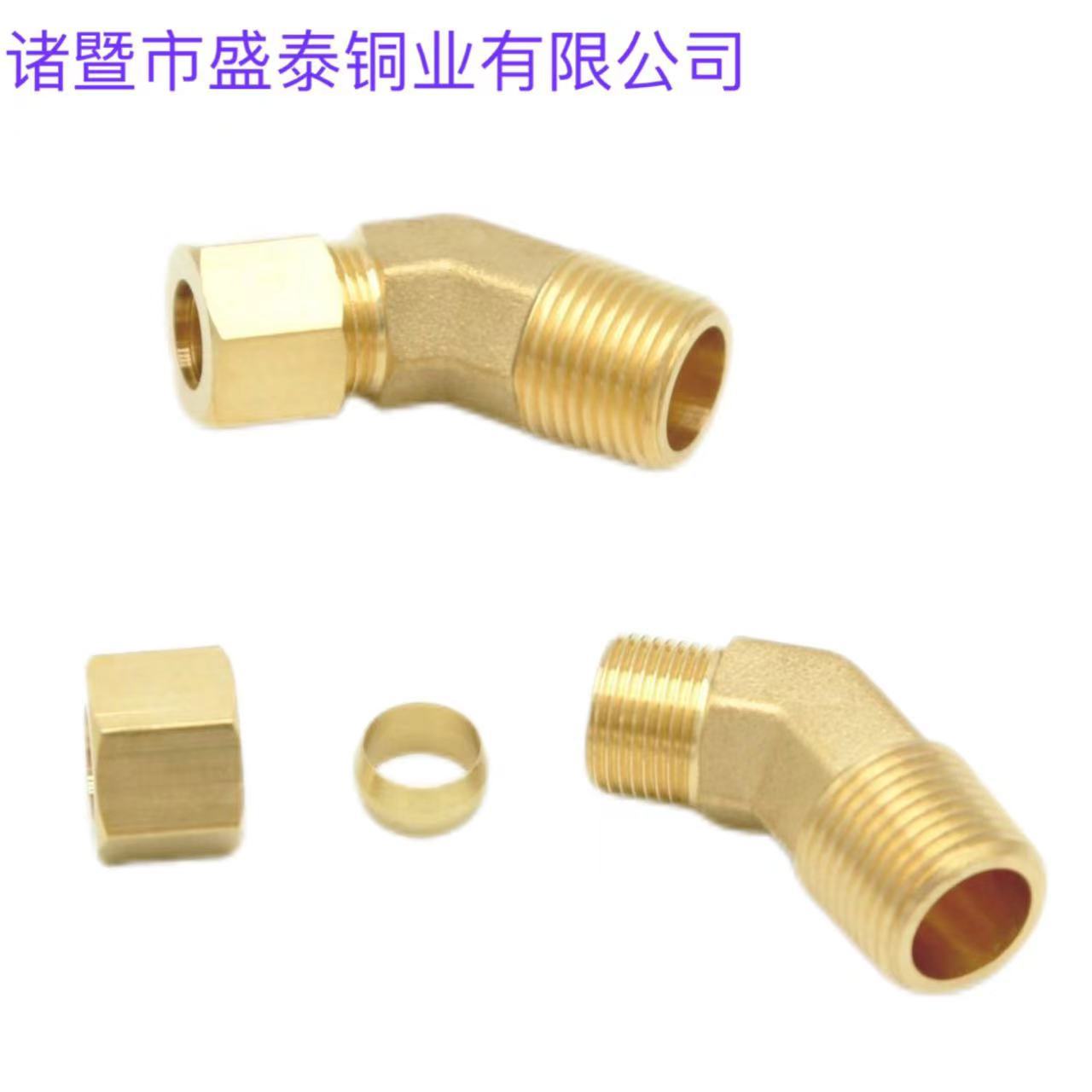 源头厂家精炼黄铜45°JIC外螺纹74°外锥/英锥管外螺纹美制弯头