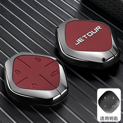 Car key bag — Key Case for Men - jietu-d-model-skin-texture-red-single-shell