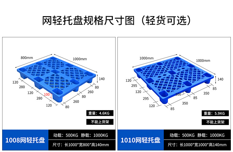 整合图_06.jpg