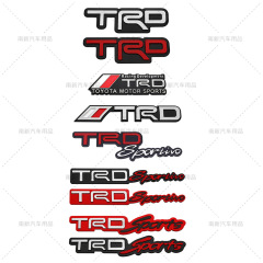 Suitable for Toyota TRDSPORTS aluminum alloy modified car stickers TRDSPORTIVO brushed aluminum stickers