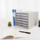 Deli 9775 Five-Layer Hard Plastic File Cabinet Desktop Plastic Drawer Cabinet Data Organization Office Storage Cabinet Black Gray