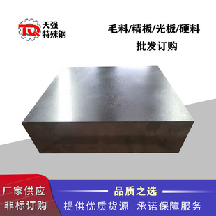 6cr14 ģ��䓾���_���ϏS�ҹ���6CR14�Ͻ����՟�̎��