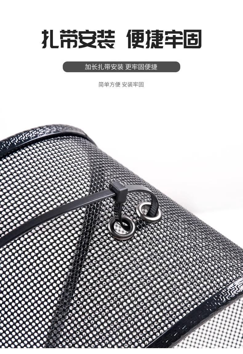 Chery Ruihu 7/7PLUS Car Insect Net Water Tank Condenser Protection Net Anti-Cotton Flint Flint Middle Net Modification