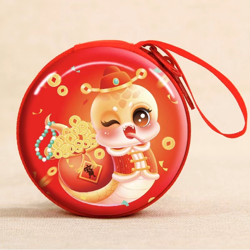 微信图片_20240920185159