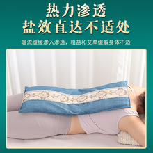 늼ӟả} Č}ؾİİ Sl