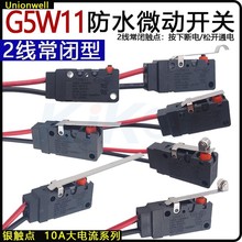 G5W11΢���_�P��2�����]10A�г���λ���ͷ��m�����U���ID2VW