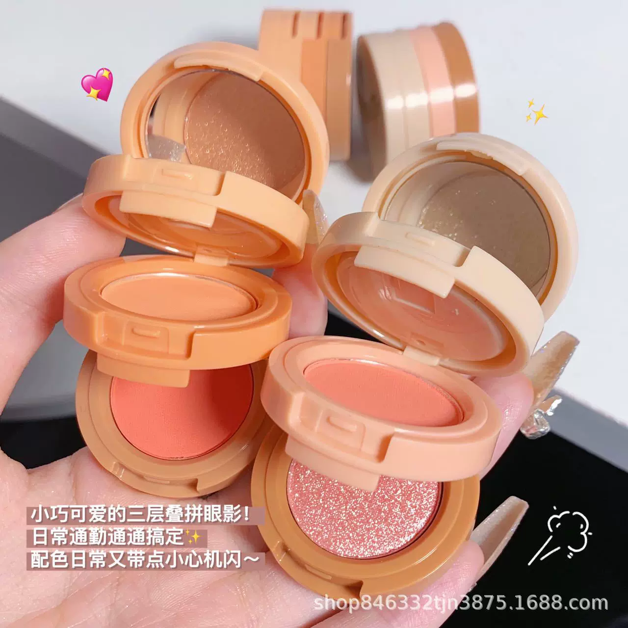 源头厂家三色腮红高光修容粉珠光哑光三重一体盘欧美跨境彩妆批发