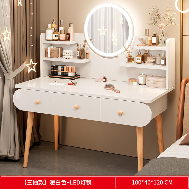 [서랍3개+LED조명] 100cm 웜화이트