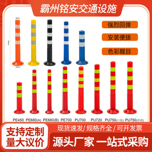 ���Ͼ�ʾ��75cm��ͨ�Oʩ·���F������������PUPE�������Ծ�ʾ��