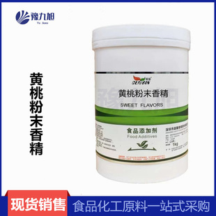 �F؛���� �S��ζ��ĩ�㾫1kg/�� ˮ����ʳƷ�� Ʒ�|��������ă�