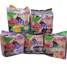 ̨山99ƿζв׾ʳ160g