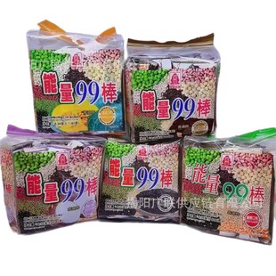 ̨����������99�����S��ζ�ּZ���������e���׾����e��ʳ160g
