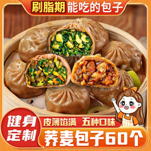 �w��������Ͱ��Ʒ�ӟἴʳ���WС�\��ħ����Ӝp�s�Z֬������ʳ