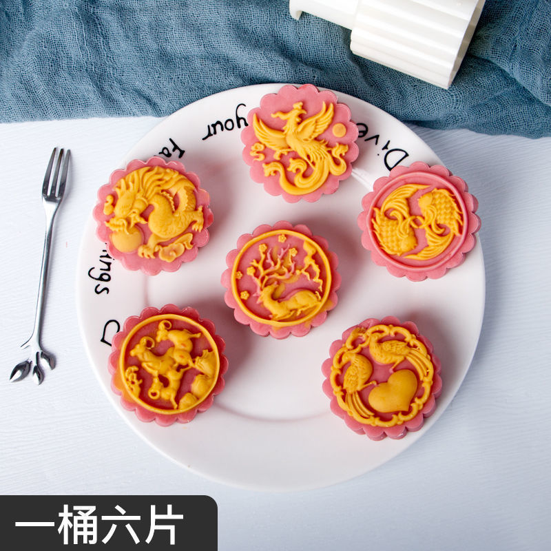月饼模具手压式家用2025新款钉制75g广式流心卡通50g国风|undefined