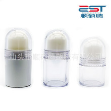 20ml25ml͸��ƿ���wֹ��¶����ƿ���w¶ƿ�L��ƿ����ƿ��