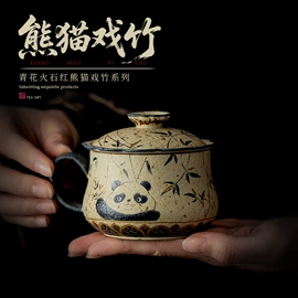 茶具配件;茶壶;茶杯