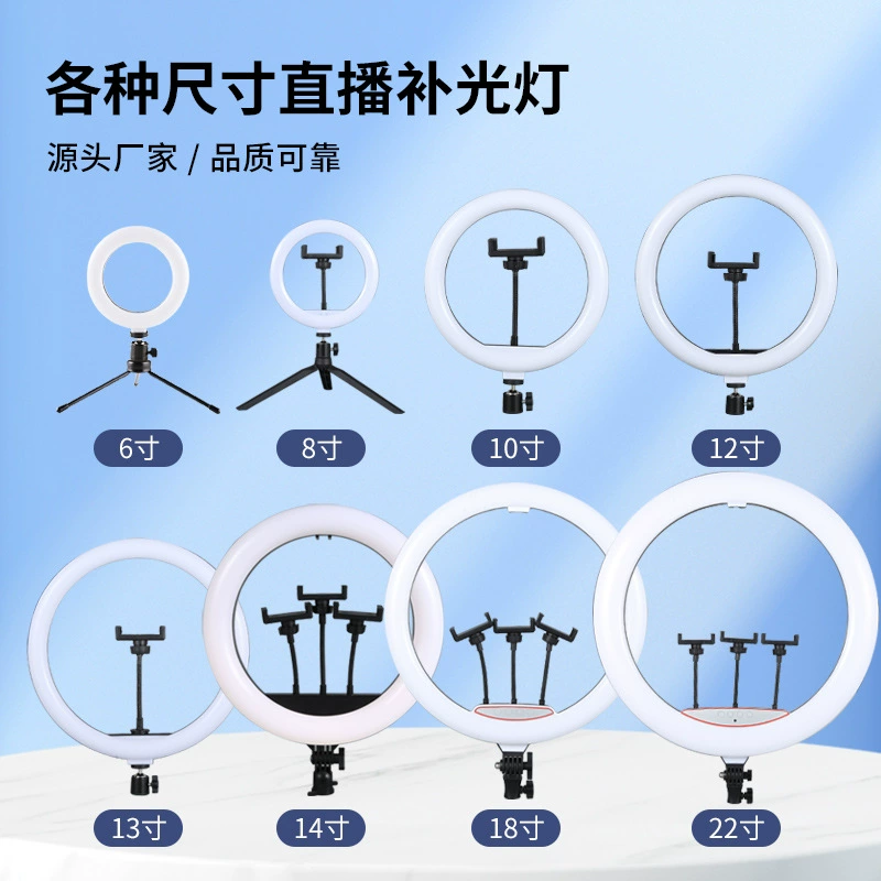 Производители оптовых продаж в прямом эфире
