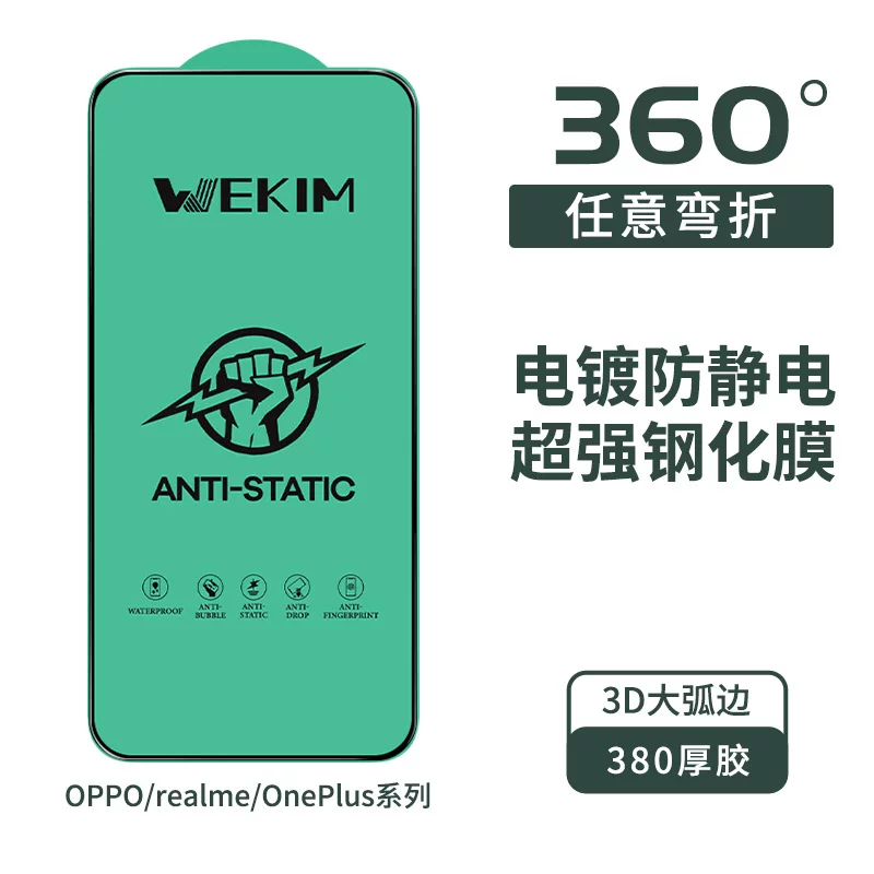 Oppo, совместимый защитный мобильный телефон, realme, x9, отпечаток пальца разблокировка
