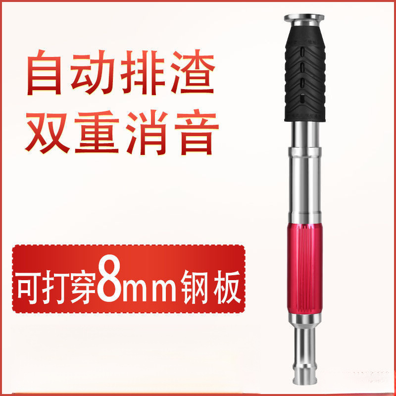 吊顶神器射钉枪款全自动射钉器枪消音石膏板装修木工吊顶工具