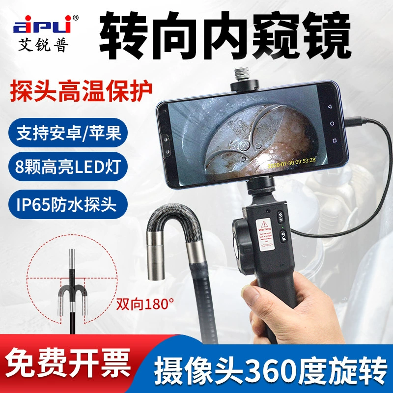HD-камера эндоскопа мобильного телефона Epp может перевернуть трубу авторемонт промышленный визуальный ремонт двигателя автомобиля
