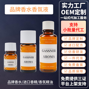 С�������a�{�㹤����DIY��ˮ�S�����������ˮ�S��