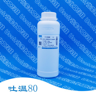���A �A�{ ��80 ������ϩɽ�洼���������� 500g/ƿ