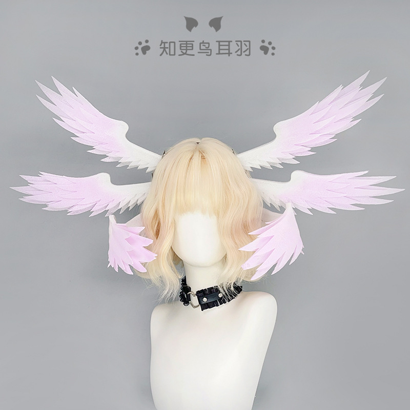 星期日知更鸟耳羽cos道具二次元lo娘发饰星铁漫展天使耳羽头饰|undefined