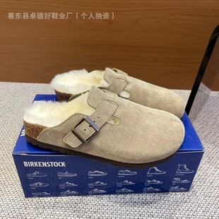 ���SëëЬ����ЬBK�ﶬ��Ů�¿���Ƥ���ϼӽqѩ��ѥ��Ь�ٴ����l