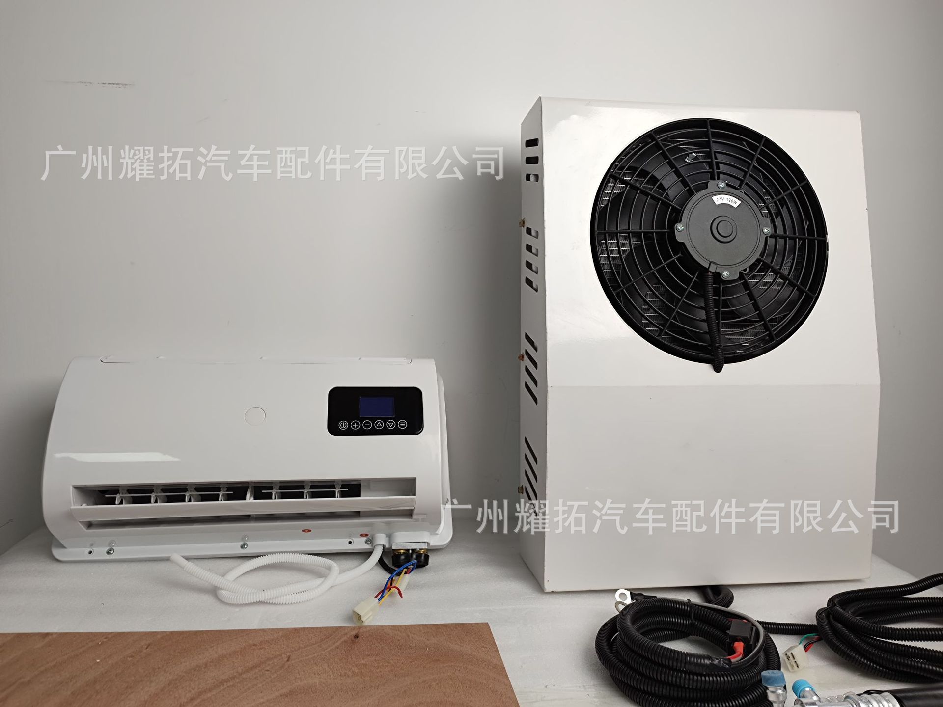 12V24V Iron Shell Car Electric Air Conditioner, Vertical Vehicle Air Conditioner, Truck, Engineering Vehicle, Excavator, Crane, Parking Air Conditioner