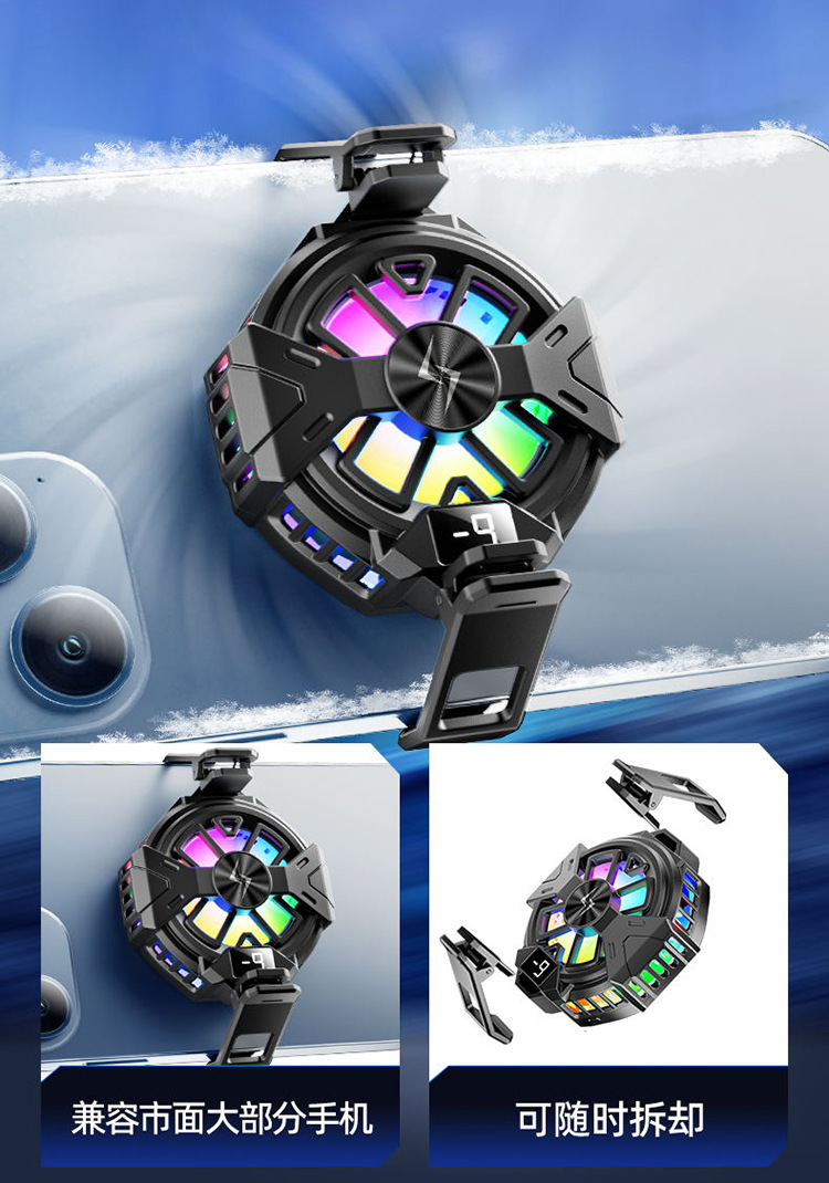 P60详情-中文版_20