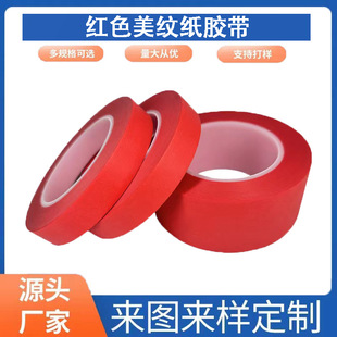 �S��ֱ�NPET�ͺϼtɫ���y�� �����z���͸ߜ��ڱμt���y�z�����l