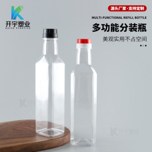 500ml�ϙ���ƿpet������Ͱ�͉�¹�׾�ƿ�״�ƿ��500����ɢ��ƿ��