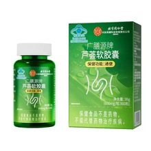 ͬÃ͢ÏVԴJCܛz36g60ͨһlƤw