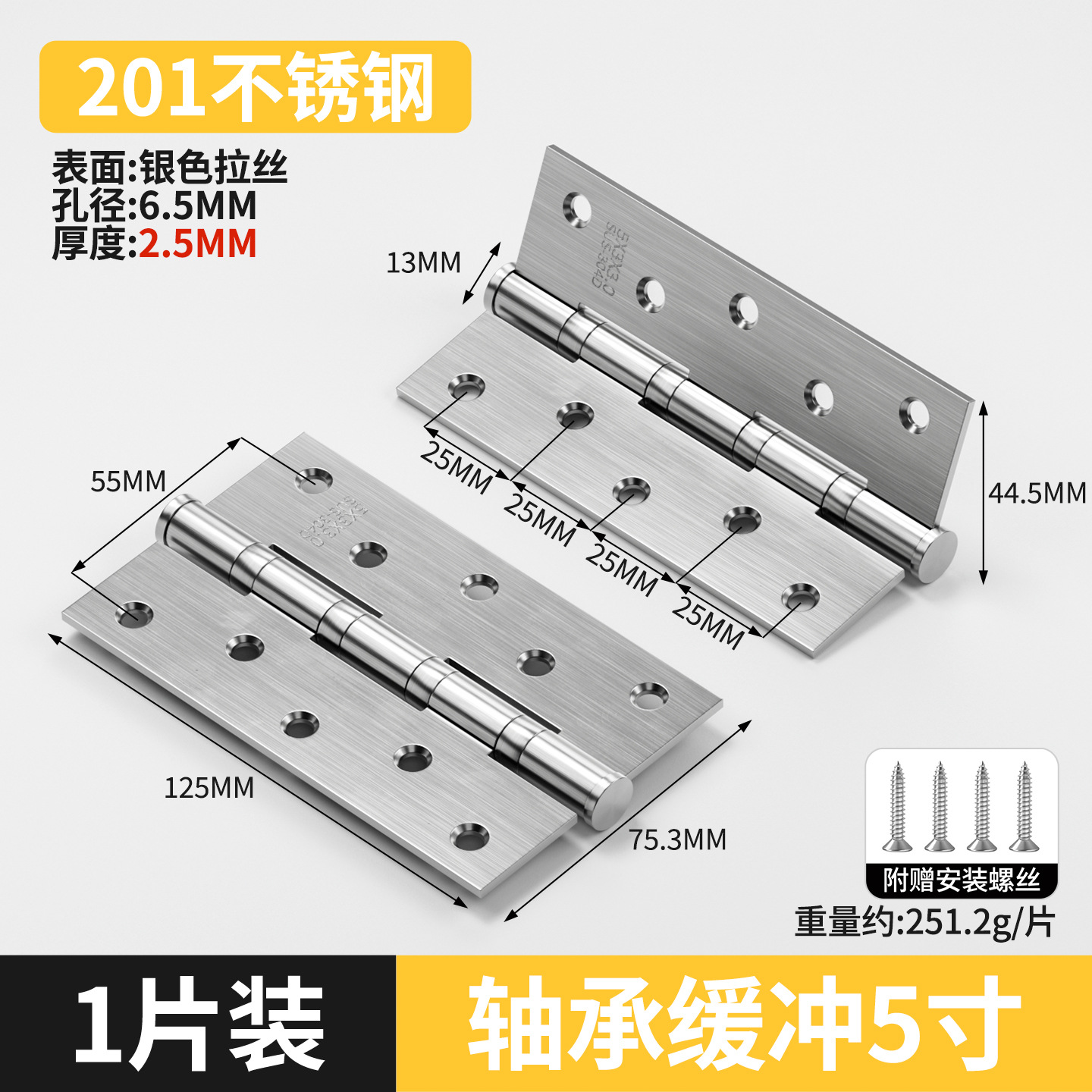 bisagra de acero inoxidable puerta de gabinete abierta bisagra plegable mini pequeña bisagra de muebles accesorios de hardware puerta de madera plegable image 48