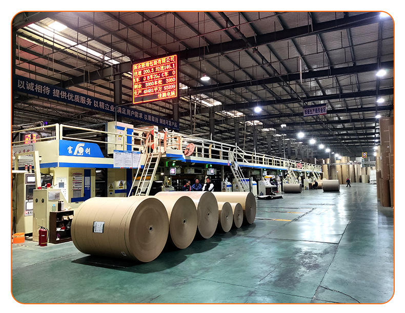 货架纸箱 (14).jpg