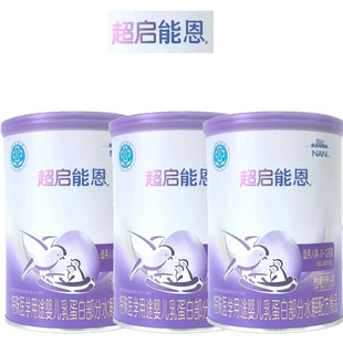 ȸ��������,��1�γ��냺�̷��m��ˮ������냺С��ԇ���b0-1�q400