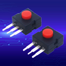 强光手电筒开关按钮自锁贴片直插小型开关配件电源开关微型按压式