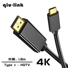 携帯電話のノートパソコンの変換線type-cはDP1.4と同じスクリーン線USB3.1はDP 4k 8k 60Hzを回転します。