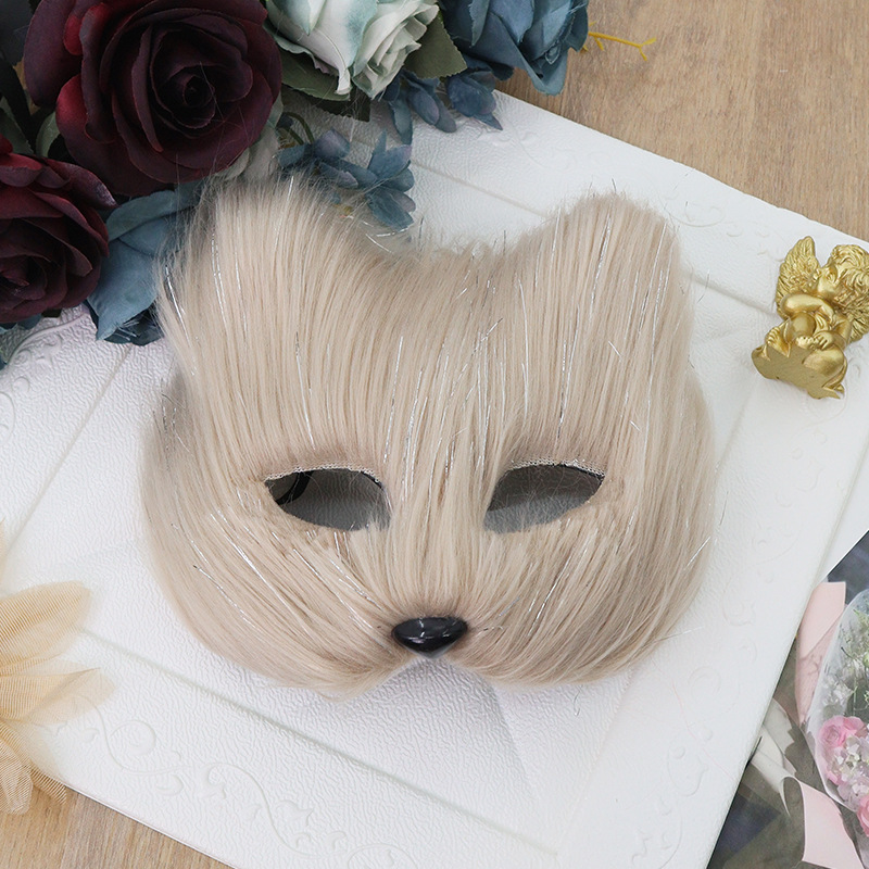 Halloween máscaras de gatos y zorros máscaras de maquillaje de baile animal cara de gato peluche máscaras de espectáculo sexy máscaras de cara de gato