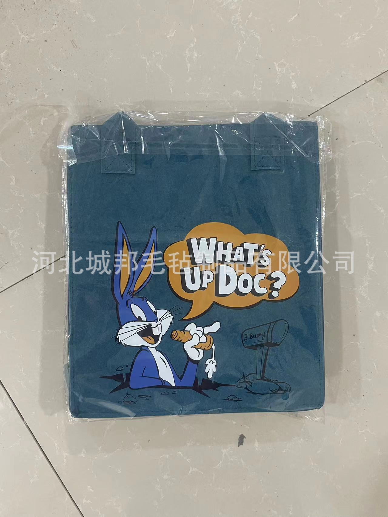 Blue Bugs Bunny; 길이 26 높이 30 폭 10cm;